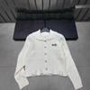 Autumn/Winter 2025 Miu Style Lurex Doll Collar Cardigan - Single-Breasted, Long Sleeve, Loose Fit, Versatile Knit Top