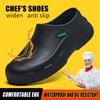 Scarpe da lavoro da uomo Scarpe da cuoco Impermeabili da cucina Stivali da lavoro da cucina Stivali da pioggia antiscivolo alla caviglia Calzature di sicurezza per ristorante dell'hotel da uomo