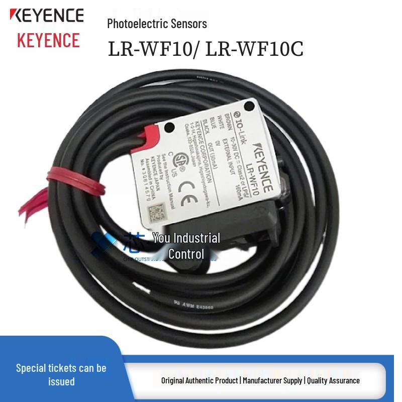Keyence LR-WF10C White Small Spot Photoelectric Sensor/Switch WF10