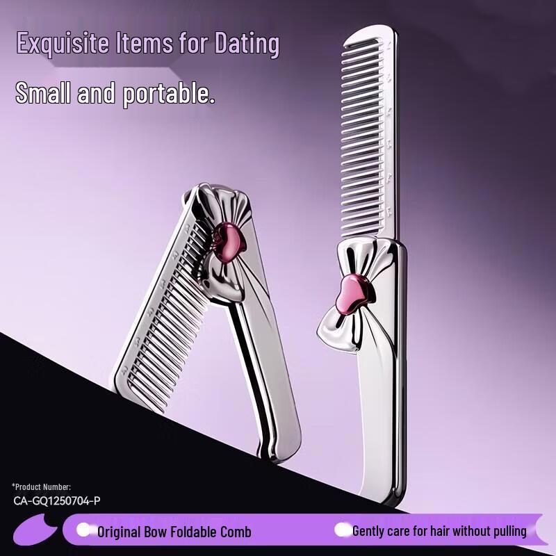 HANDUNYOU Portable Foldable Bristle Comb