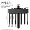 Crankshaft Pulley Puller Set