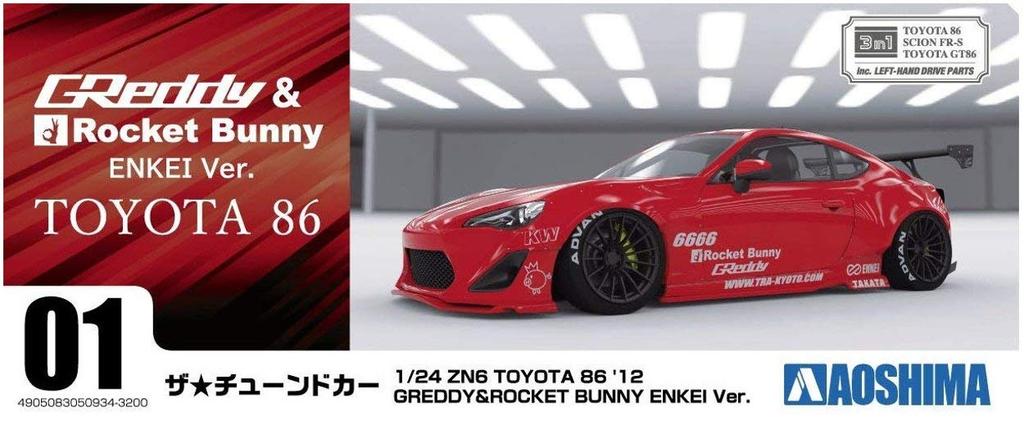 Aoshima Bunka Kyozai Scale The Tuned Car ZN6 Toyota 86 GREDDY ROCKET BUNNY ENKEI Plastic Model 1/24 '12 & Ver.