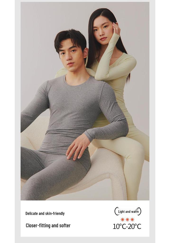 Couple's Thermal Cotton Underwear Set - Antibacterial, Autumn/Winter Base Layer