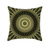 Geometric Mancha Lo Printed Polyester Pillowcase 45x45cm Bohemian Hippie Sofa cushion cover Bedroom Home Decor Pillowcase