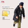 LI-NING Kids' Unisex Waterproof Hooded Down Jacket