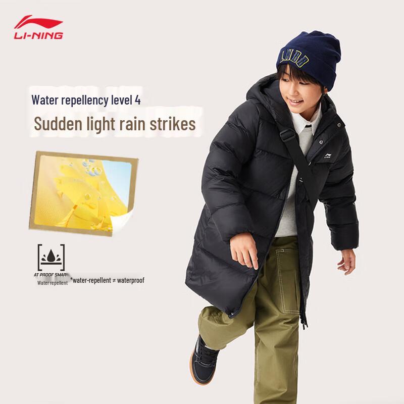 LI-NING Kids' Unisex Waterproof Hooded Down Jacket