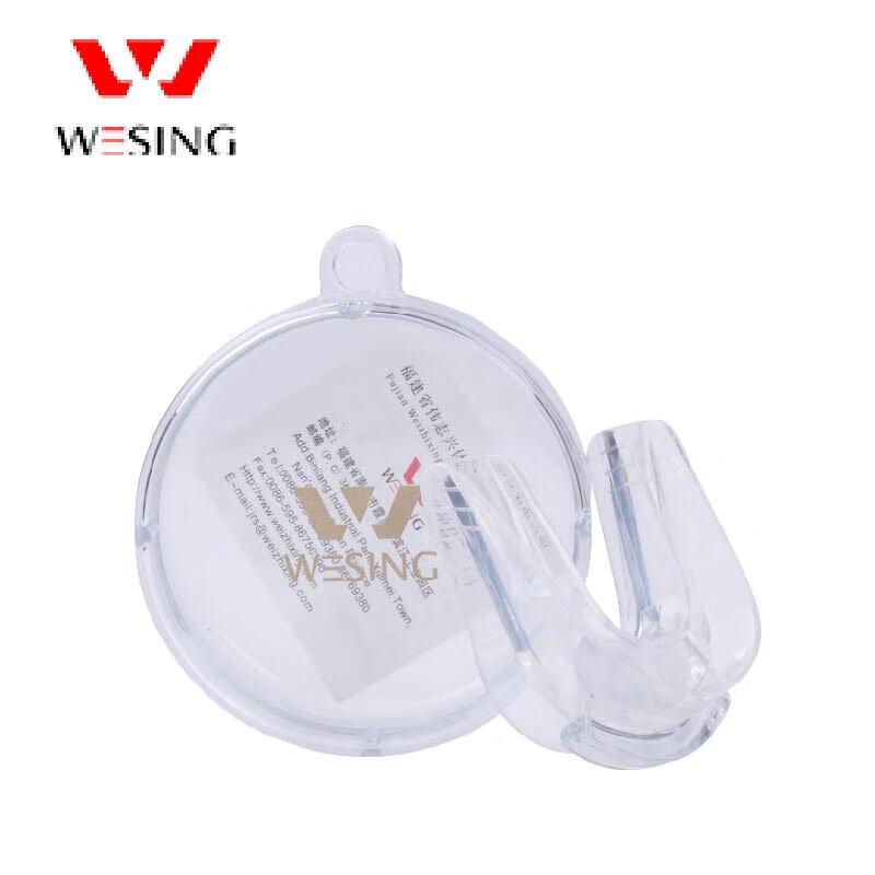 Jiu Ri Shan Double-Layer Combat Mouthguard
