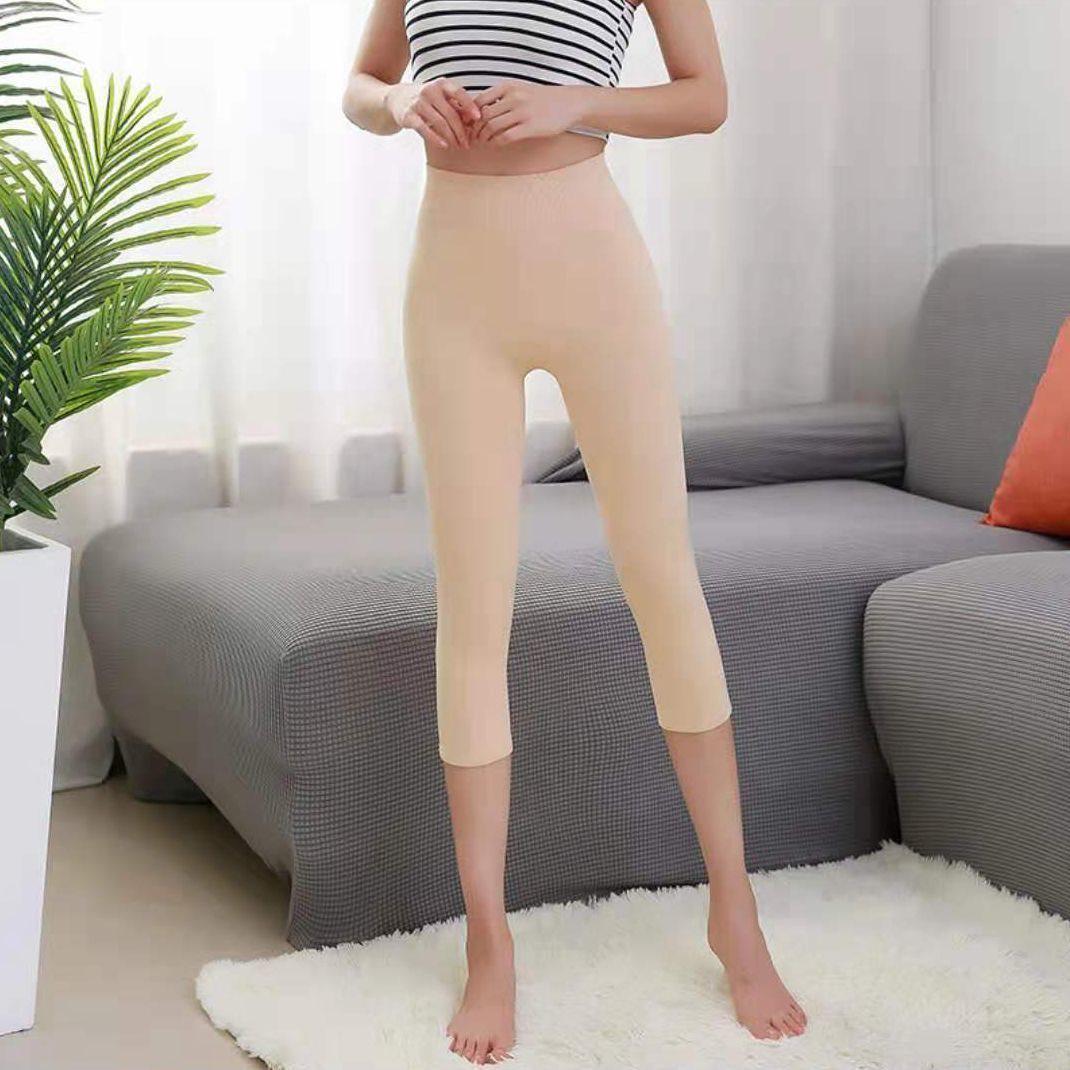 

Women s High-Waist Plus-Size Warm Leggings - Flesh Color, Thickened, Slimming, Velvet, Seven-Point Length. One size 35-55kg