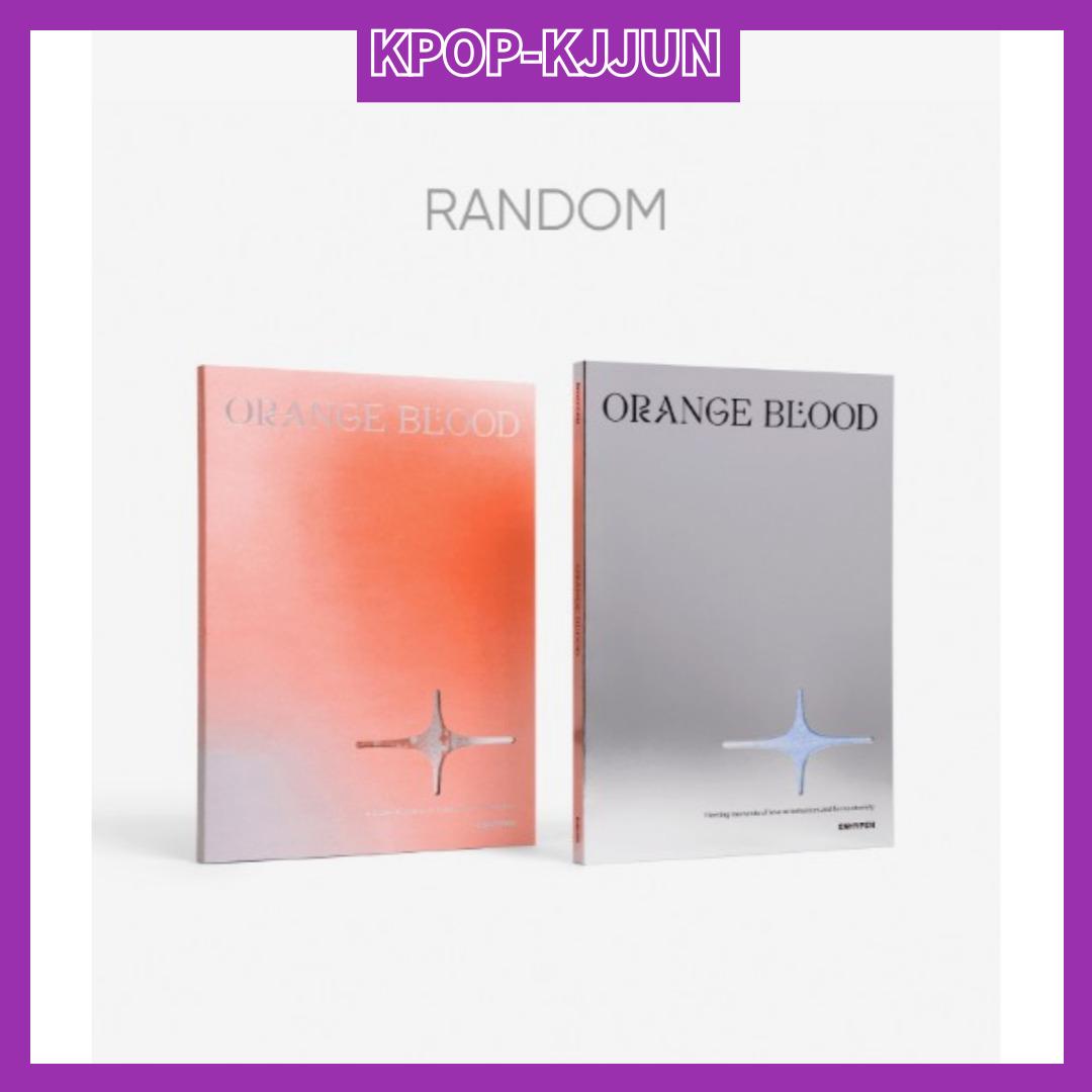 

ЭНГИПЕН ОРАНЖЕВАЯ КРОВЬ KSANA