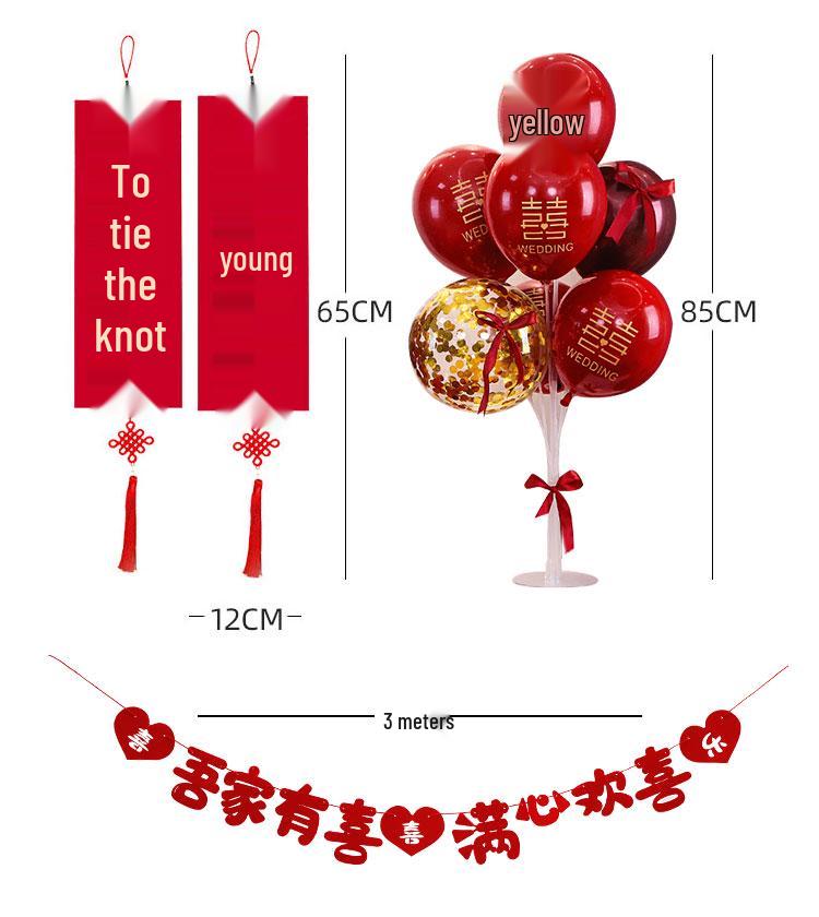 Komplett Bröllopsrumsinredningsset för Sovrum & Nytt Hus