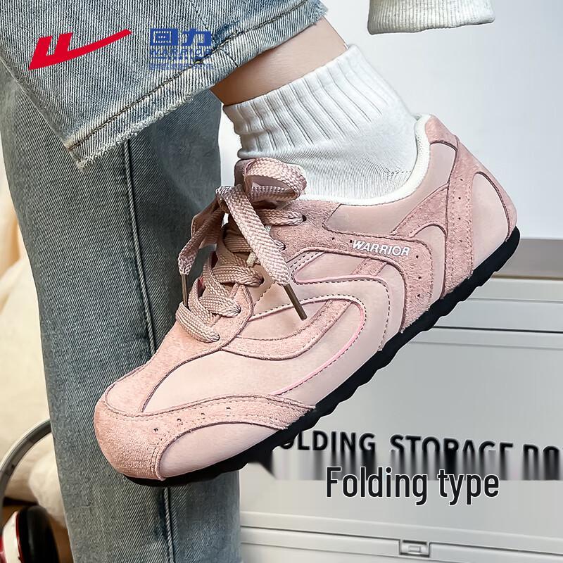 Warrior Women's Ballet Training Shoes WXY-M785Z