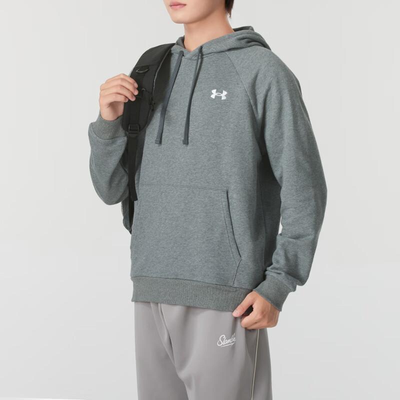Under Armour Comfortable Breathable Casual Pullover Hoodie Men Hoodies Gray 1379861-013