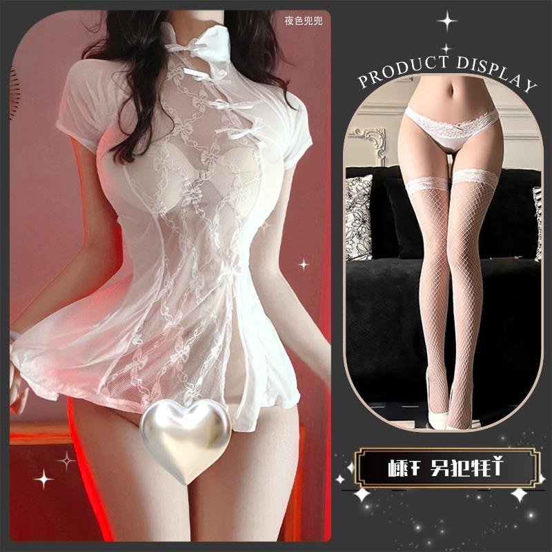 Sex underwear retro cheongsam embroidered hollow skirt sexy backless straps pure desire uniform temptation qqny