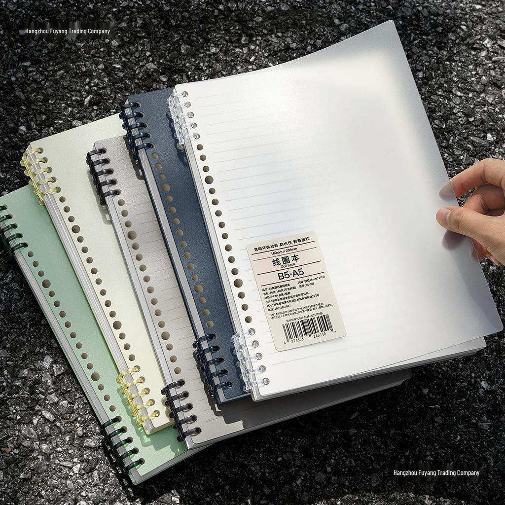 Ergonomic Loose-Leaf Notebook with Removable Coils for Students - Thickened Design