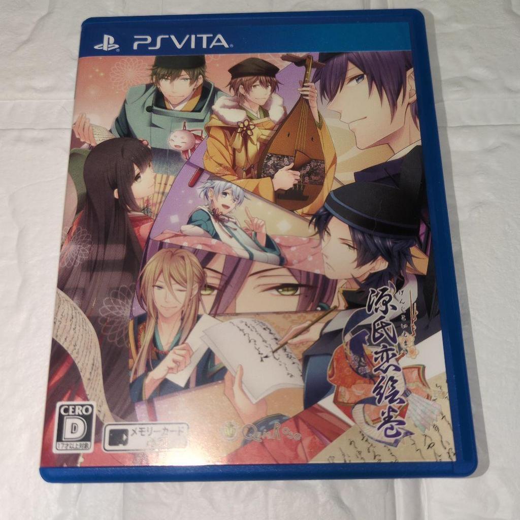 Used Genji Koi Emaki PlayStation Vita QuinRose