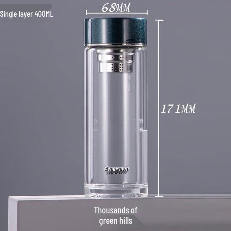 

Portable High Borosilicate Glass Filter Cup