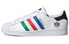 Superstar Originals 'Kolorowy Trefoil - Cloud White' FU9521