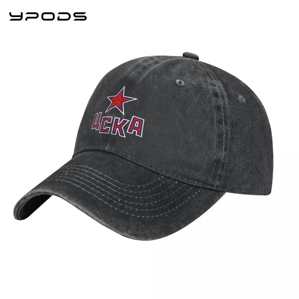 Hc Cska Moscow Khl Russian Professional Hockeyer Black Russia Baseball Cap for Unisex Women High Quality Custom Design Caps