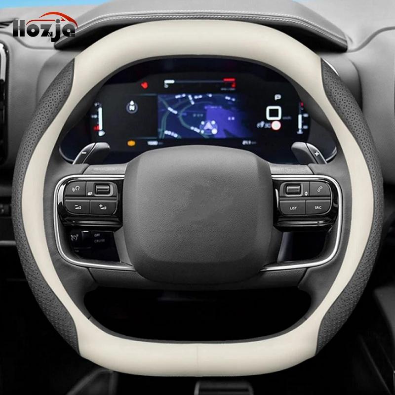 Leder Lenkradbezug für KIA EV6 GT-line EV6   2024 2025 Atmungsaktiv Rutschfest Car-Styling Autozubehör