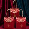 1 Set Candy Box Delicate Nice-looking Paper Chinese Traditional Xi Character Gift Case for Wedding