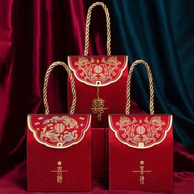 1 Set Candy Box Delicate Nice-looking Paper Chinese Traditional Xi Character Gift Case for Wedding