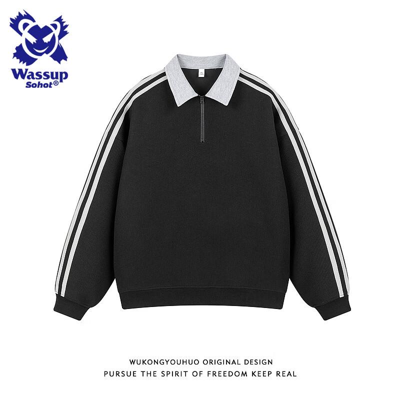 Wassup Sohot Men's American Retro Half-Zip Striped Sweatshirt