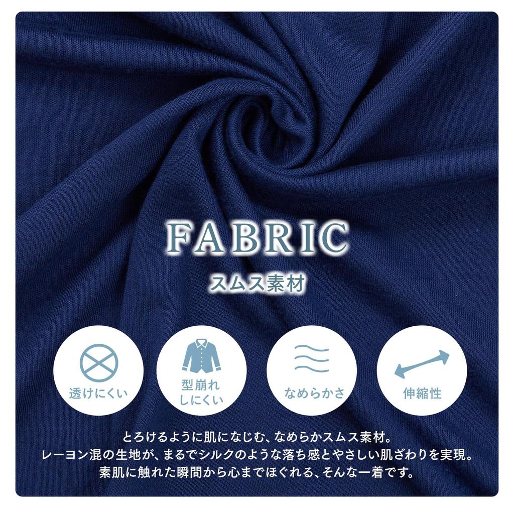 By Sleep Loungewear Pajamas with Belly Warmer Comfort with Smooth Material and Belly Warmer Design for Full Long Sleeve Top and Bottom Luanna Jena