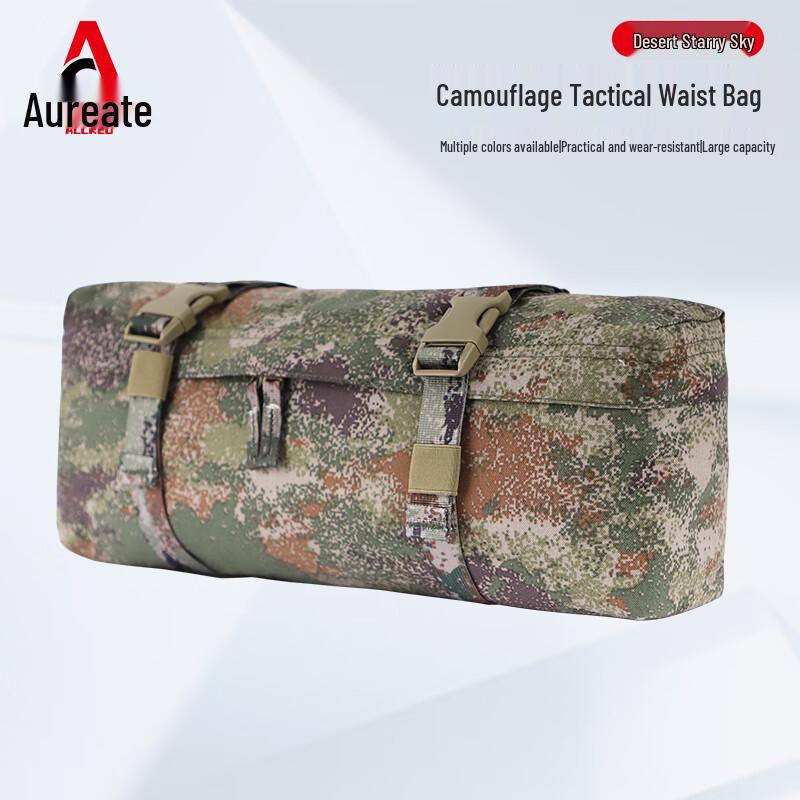 Камуфляжная поясная сумка AORUIDE для улицы