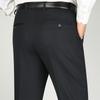 Romon Men's Business Casual Straight Fit Elastic Pants
