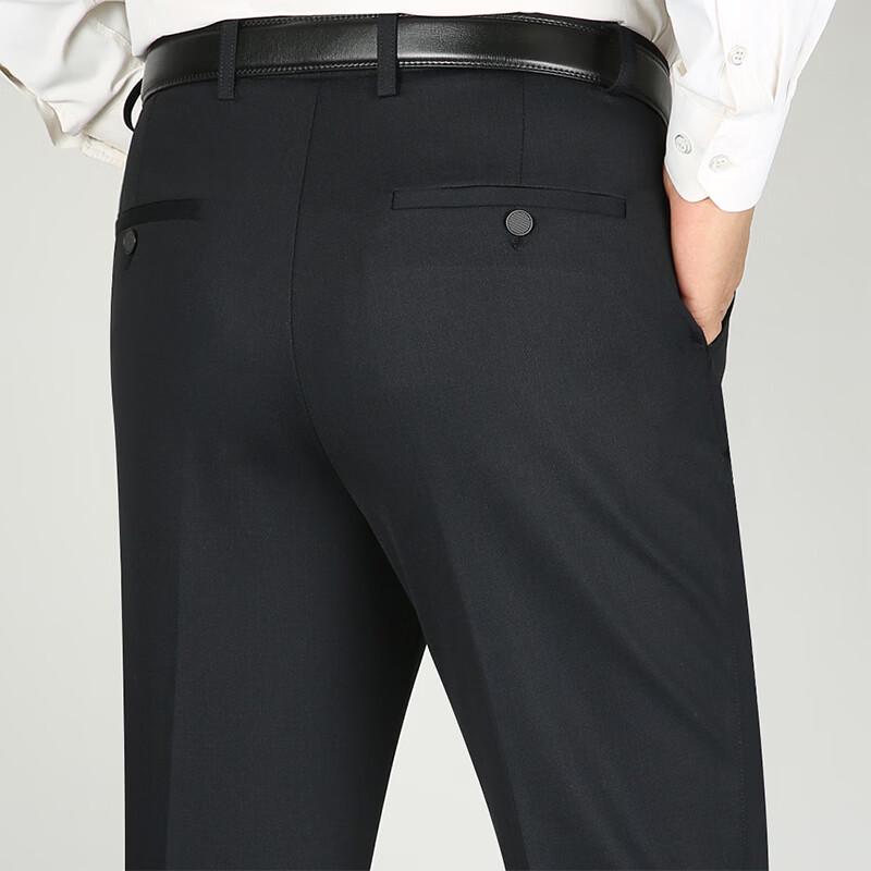 Romon Men's Business Casual Straight Fit Elastic Pants