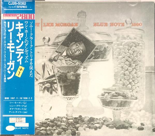 

CD LEE MORGAN - Candy CJ285082 Blue Note 1989 Japan Jazz Used