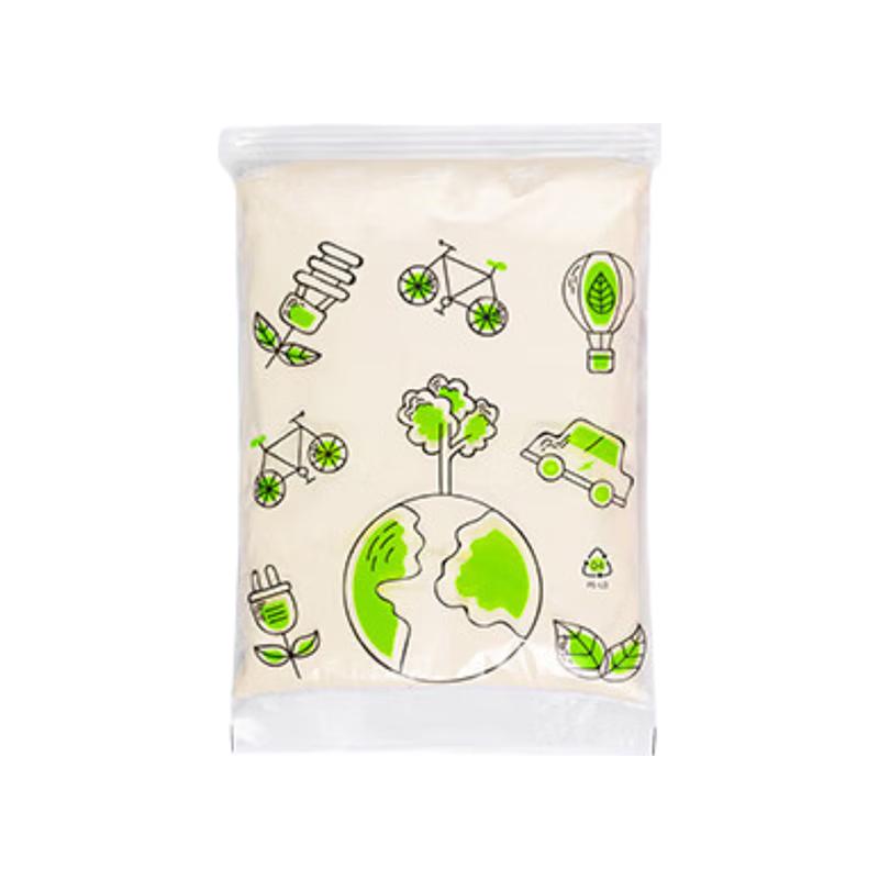 Taile Travel Vacuum Compression Bags Set
