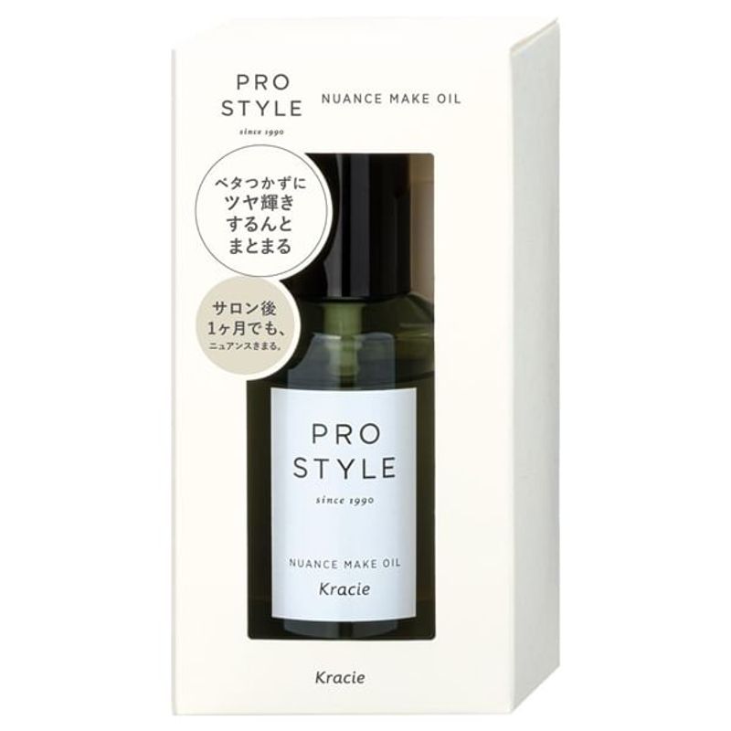 Kracie - Prostyle Nuance Make Oil