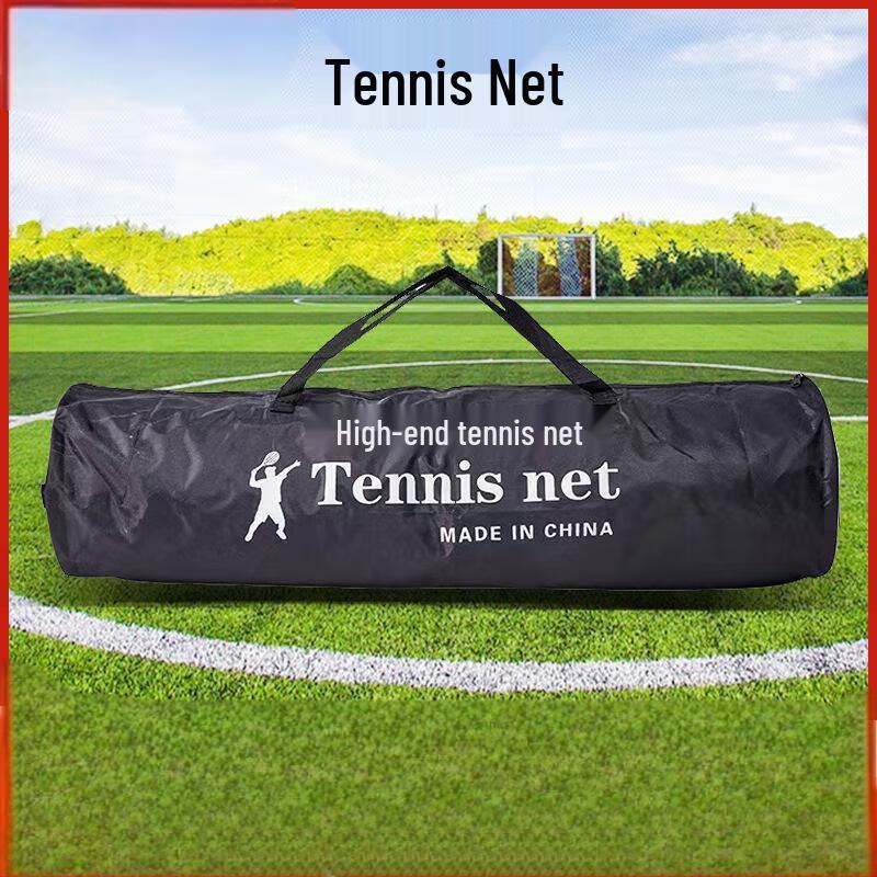 WEZHO Standard Competition Doubles Tennis Net