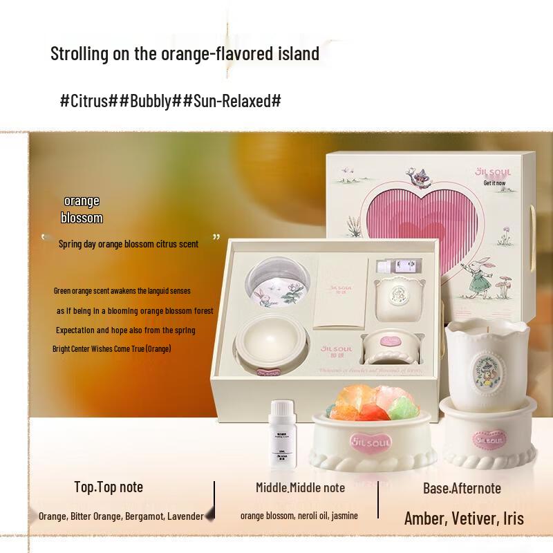 HANDUNYOU Scented Candle Gift Set