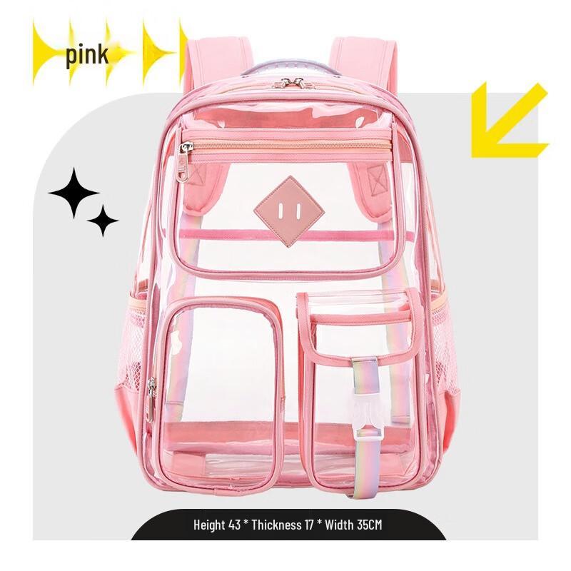 Primary School Transparent Waterproof Backpack