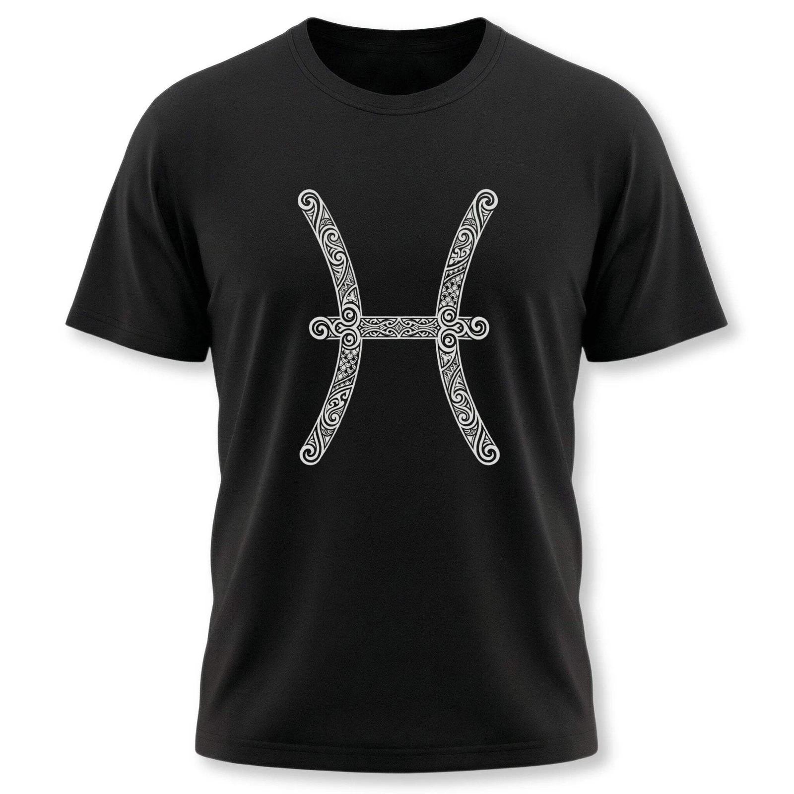 Pisces Zodiac T-Shirt | Ornate Tribal Style Astrology Symbol Tee Shirt XXL