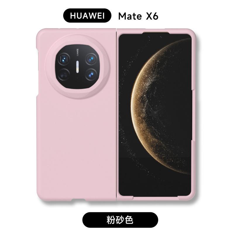 Applicable to Huawei MateX1 mobile phone case, new X1/X1 folding screen, liquid silicone flip, anti-drop case soft