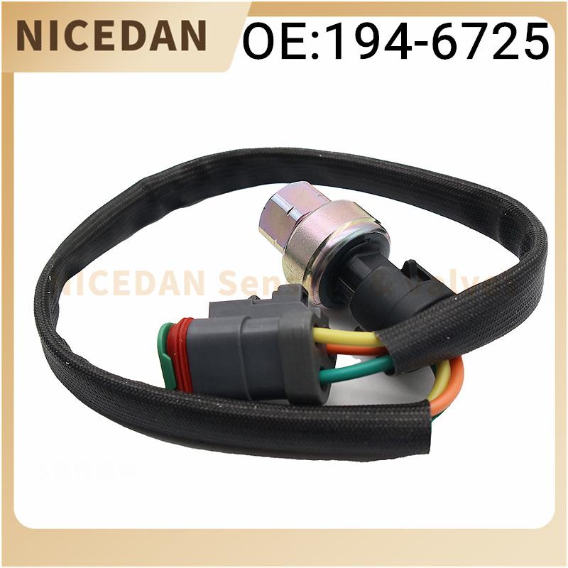 Oil Pressure Sensor Switch For Caterpillar CAT C15 MXS BXS NXS C-15 C-12 3406E Car Parts 194 6725 1946725 1946725DX 194-6725