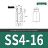 Nylon PCB Isolation and Fixing Spacer Column