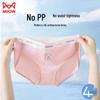 MiiOW Girls' Cotton Antibacterial Briefs 4-Pack