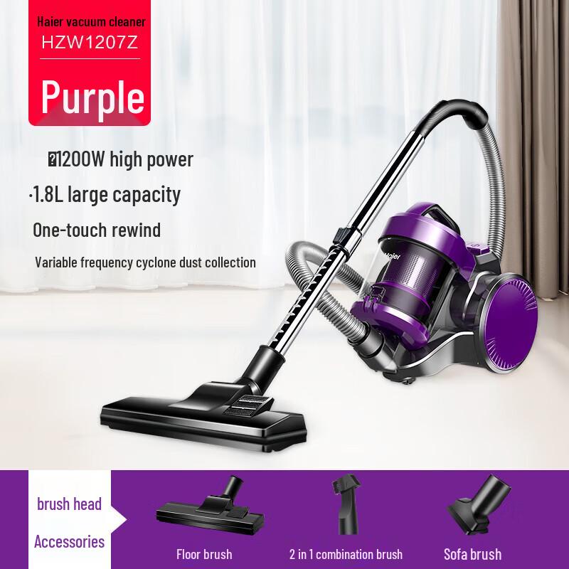 

Haier HZW1207Z Household Vacuum Cleaner CN plug (adapter included)