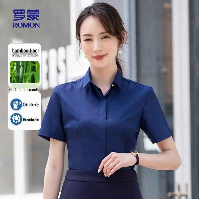 ROMON Women's Bamboo Fiber Wrinkle-Free Collared Shirt