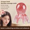 Resin Octopus Massage Comb Head Meridian Scraping Scalp Massage Brush Acupuncture Gua Sha Massage Comb Fatigue Relief Massage