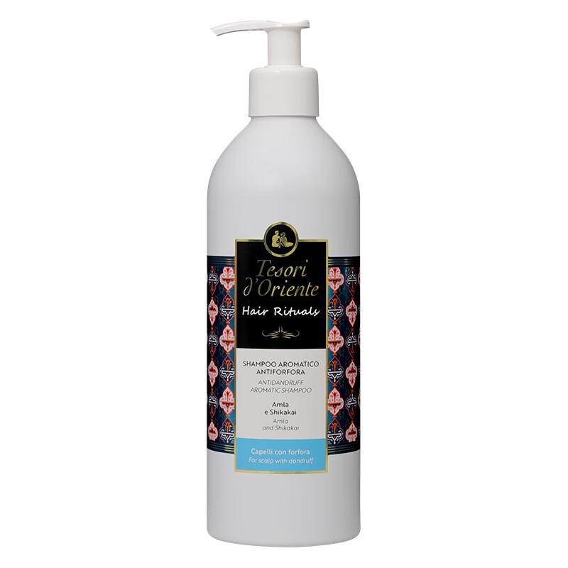 Tesori d'Oriente Repair Duftshampoo