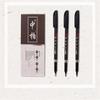 Art Drawing Hair Brush Pen Calligraphy Pen Marker Pens Chinese Calligraphy Pen Nib Brush Pen