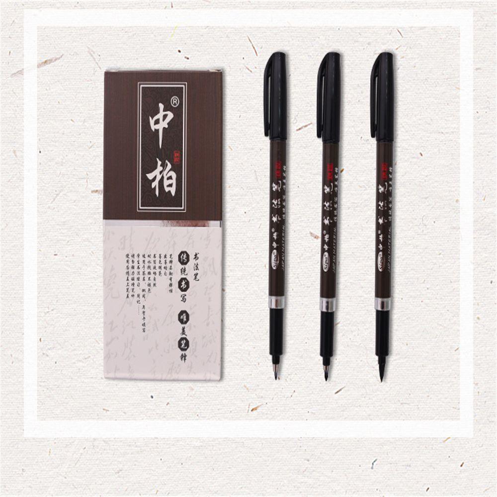 Art Drawing Hair Brush Pen Calligraphy Pen Marker Pens Chinese Calligraphy Pen Nib Brush Pen