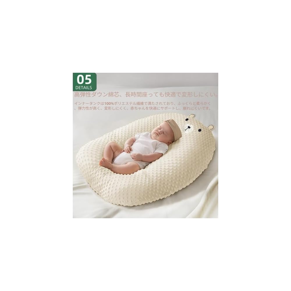 ShineLuxe Breastfeeding Cushion, Anti-Spitting, Back Switch, C-Curve Structure, for Newborns,
