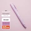 UNI Mitsubishi SXN-150 Multi-color Ballpoint Pen Refill, Press-type [Contact Customer Service for Bulk Orders].