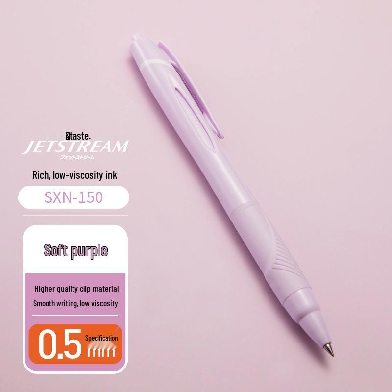 UNI Mitsubishi SXN-150 Multi-color Ballpoint Pen Refill, Press-type [Contact Customer Service for Bulk Orders].